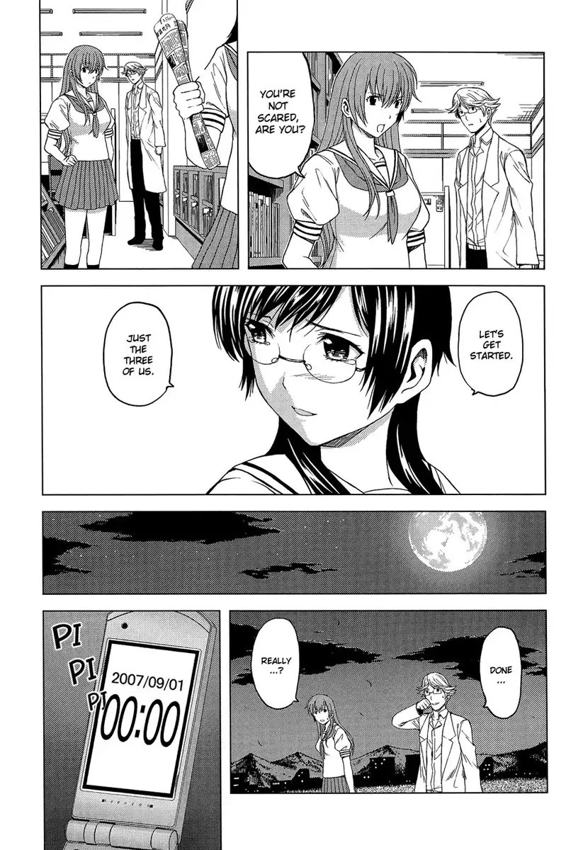 Gyakusou Shoujo - Owaranai Natsuyasumi Chapter 9 29